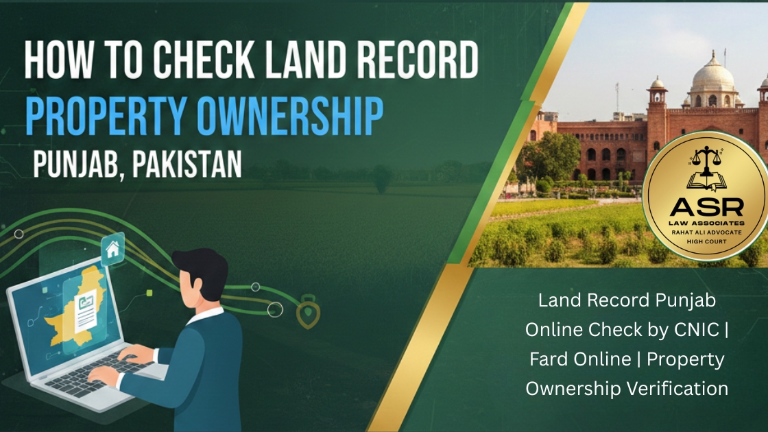 How to Check Land Record & Property Ownership Online in Punjab Pakistan